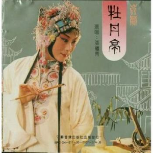 哥哥和妹妹做爱动漫免费观看网站
