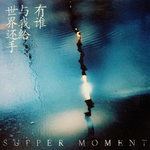 哥哥和妹妹做爱动漫免费观看网站
