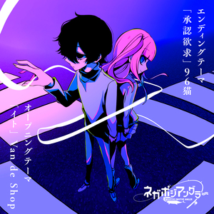 哥哥和妹妹做爱动漫免费观看网站
