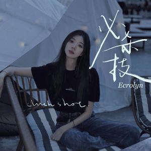 哥哥和妹妹做爱动漫免费观看网站
