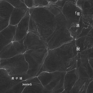 哥哥和妹妹做爱动漫免费观看网站
